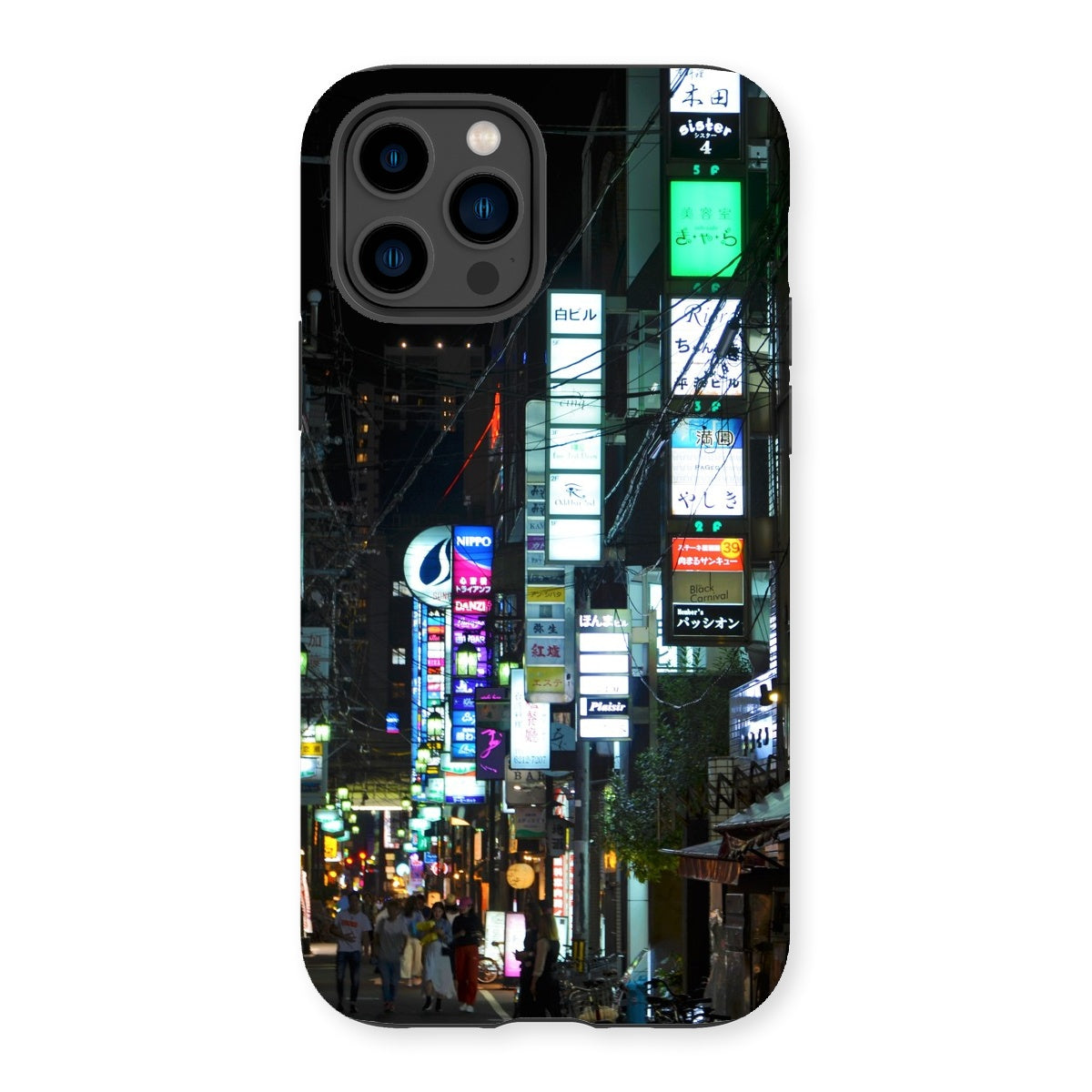 Streets: Neon Lights, Japan Tough Phone Case