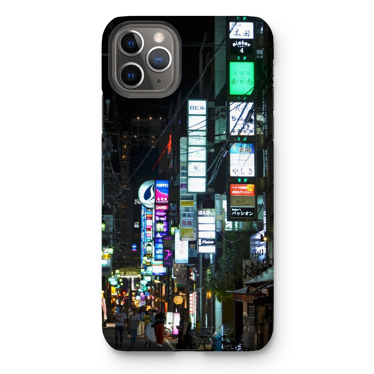 Streets: Neon Lights, Japan Tough Phone Case