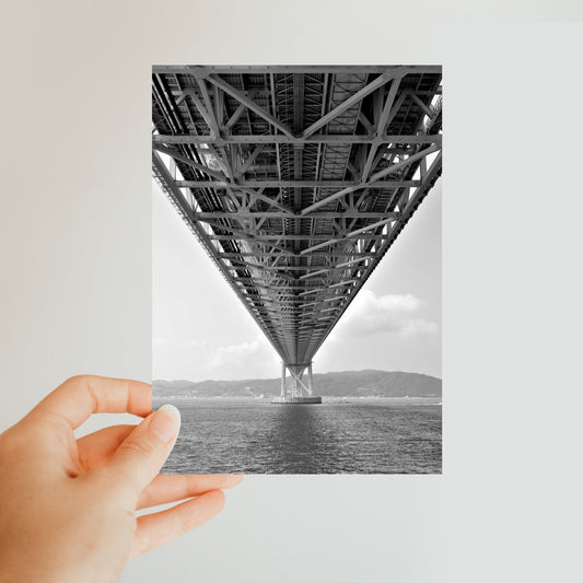 Engineering: Bridge Perspective, B&W Classic Postcard