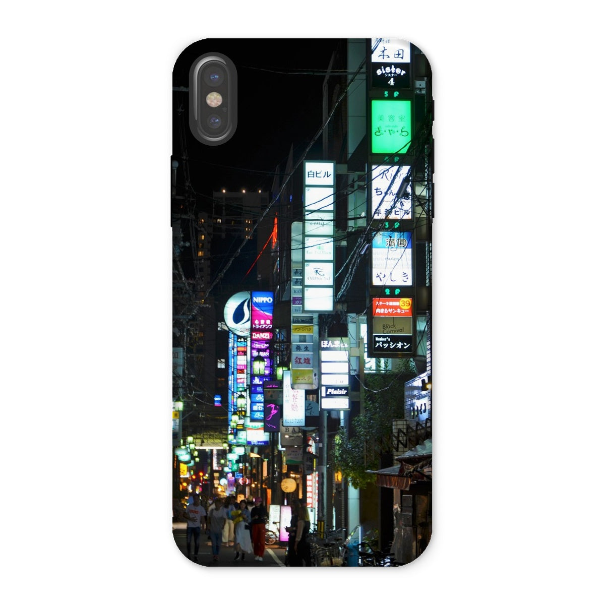 Streets: Neon Lights, Japan Tough Phone Case