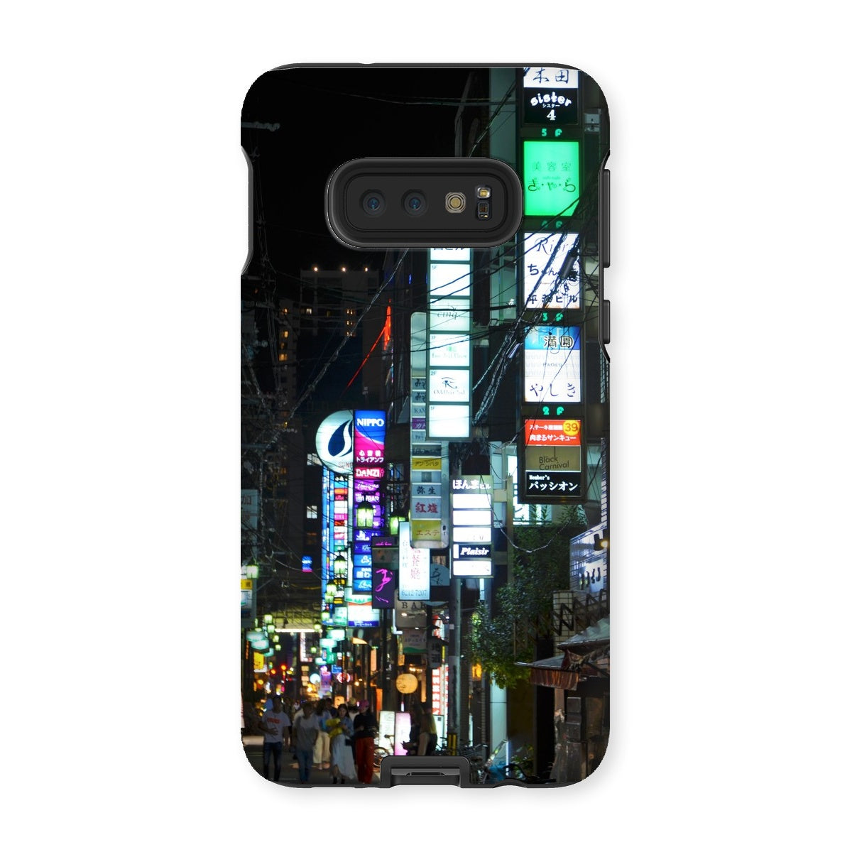 Streets: Neon Lights, Japan Tough Phone Case