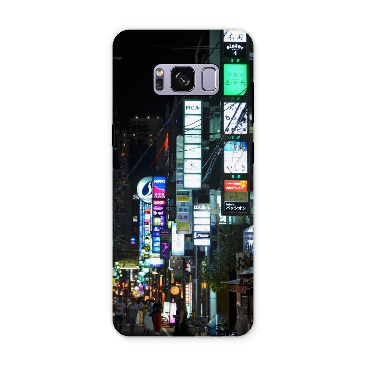 Streets: Neon Lights, Japan Tough Phone Case